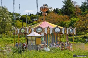 leisure-land-merry-go-round